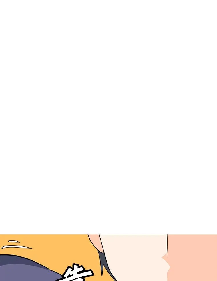 103.复活 第38页