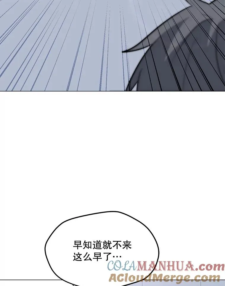 103.复活 第41页