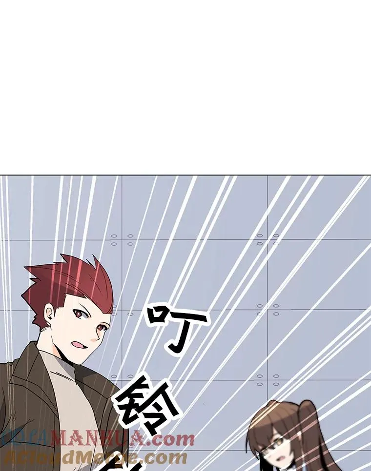 103.复活 第45页