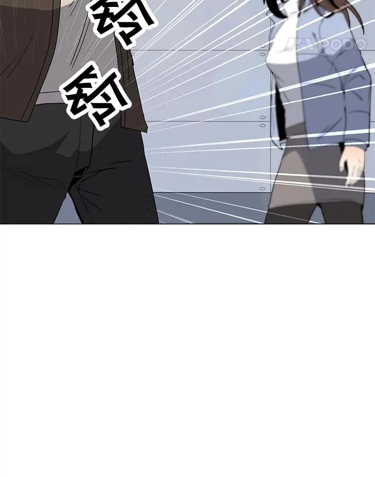 103.复活 第46页