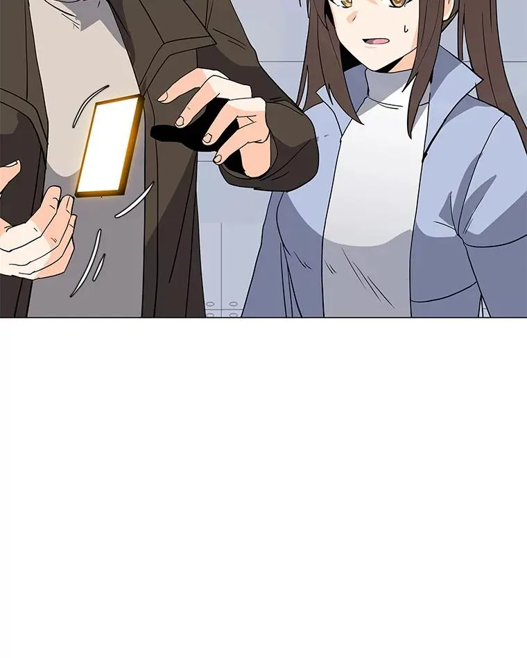 103.复活 第50页