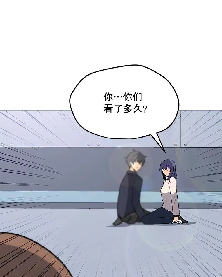 103.复活 第51页
