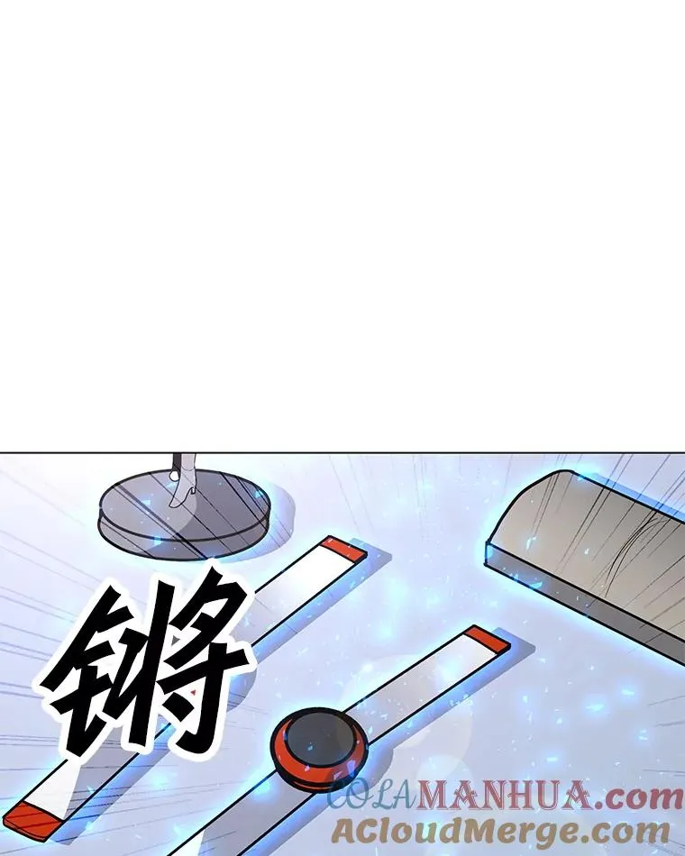 103.复活 第61页