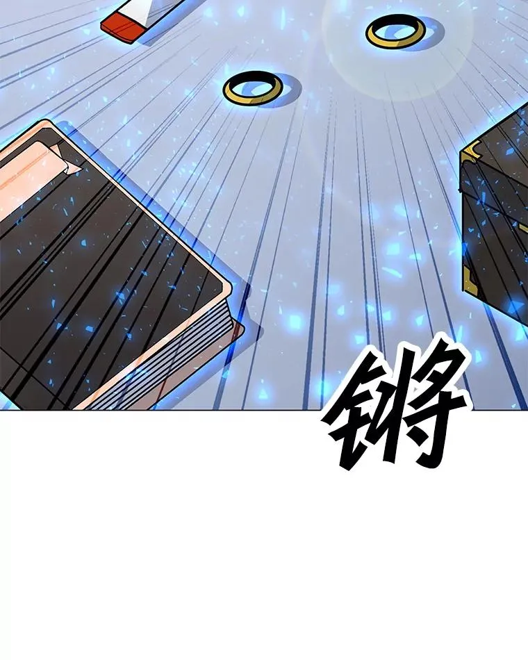 103.复活 第62页