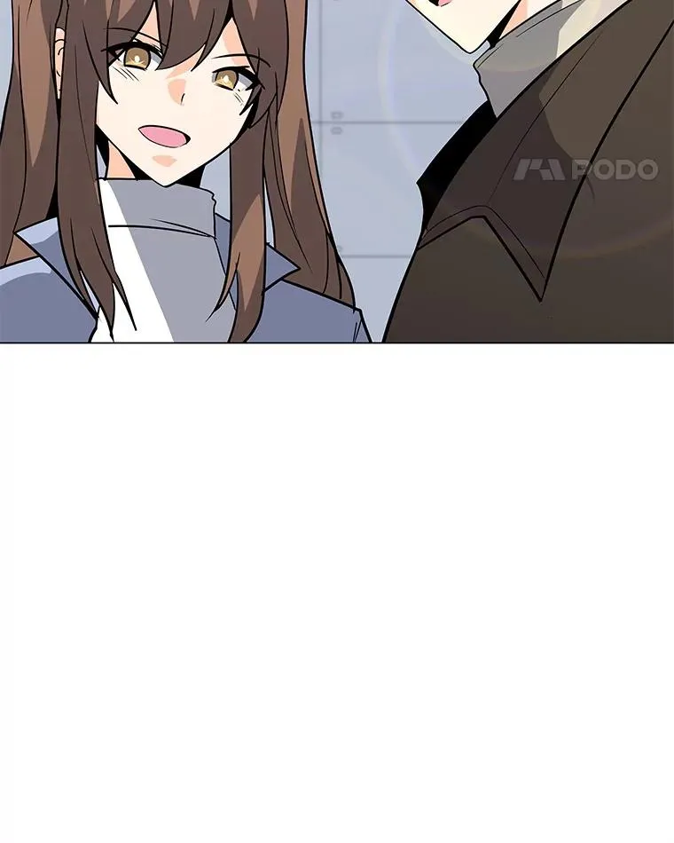103.复活 第84页