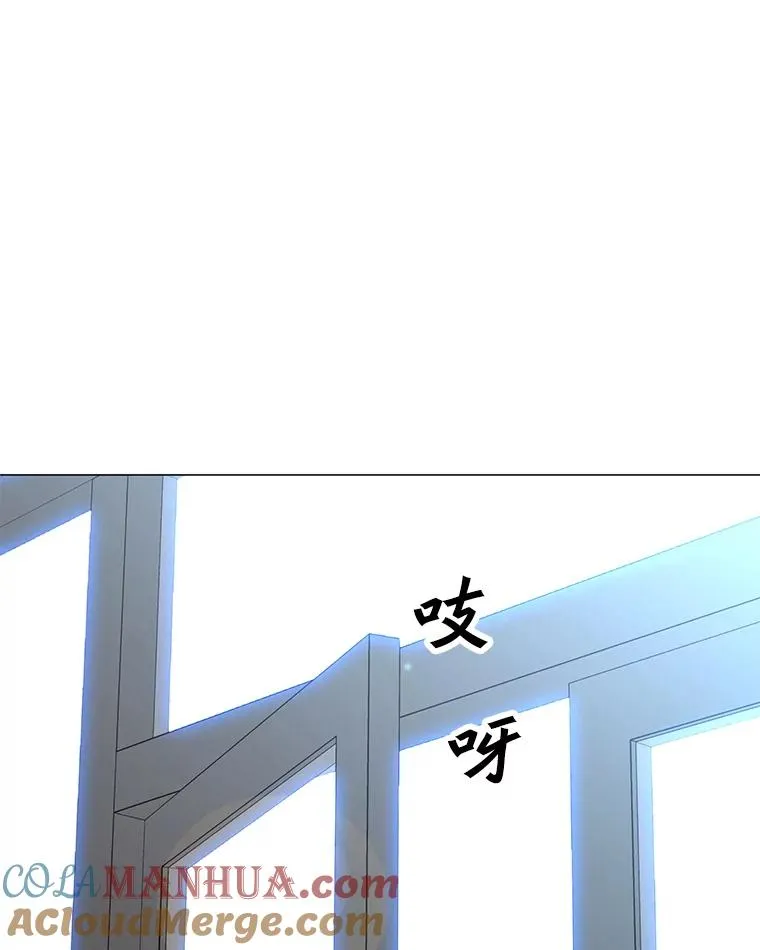103.复活 第93页