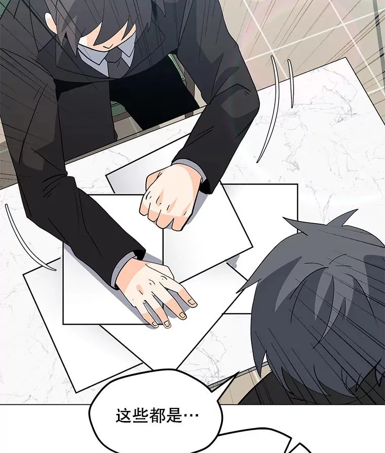 103.复活 第102页