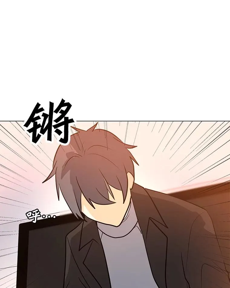 104.平安夜的约会 第102页