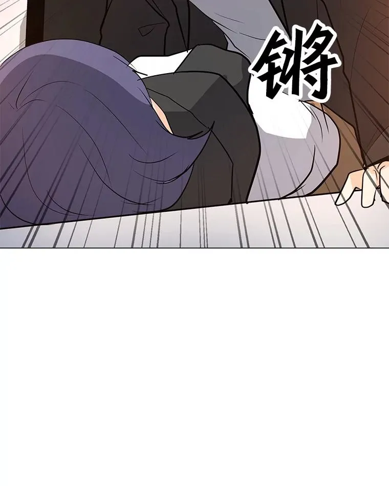 104.平安夜的约会 第103页