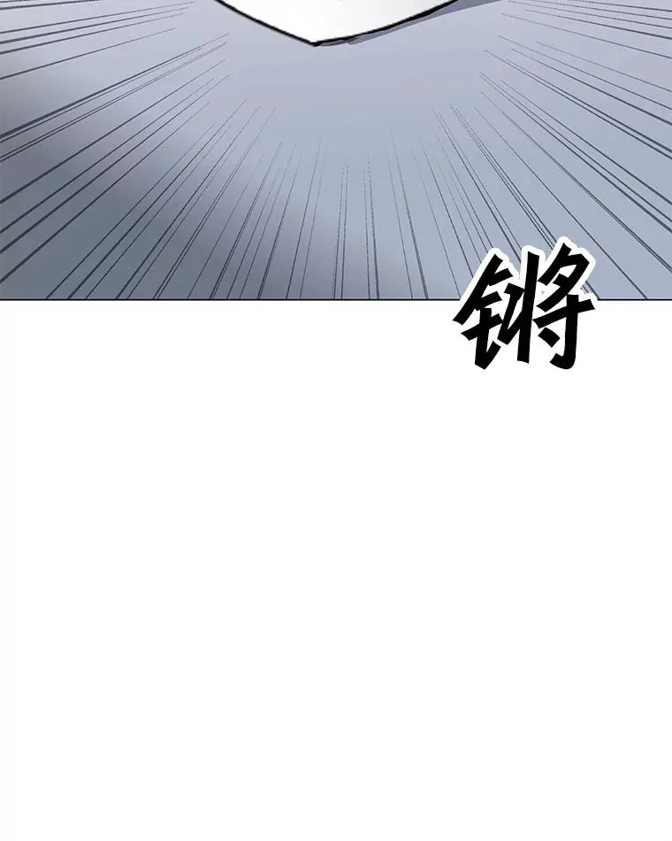 104.平安夜的约会 第126页
