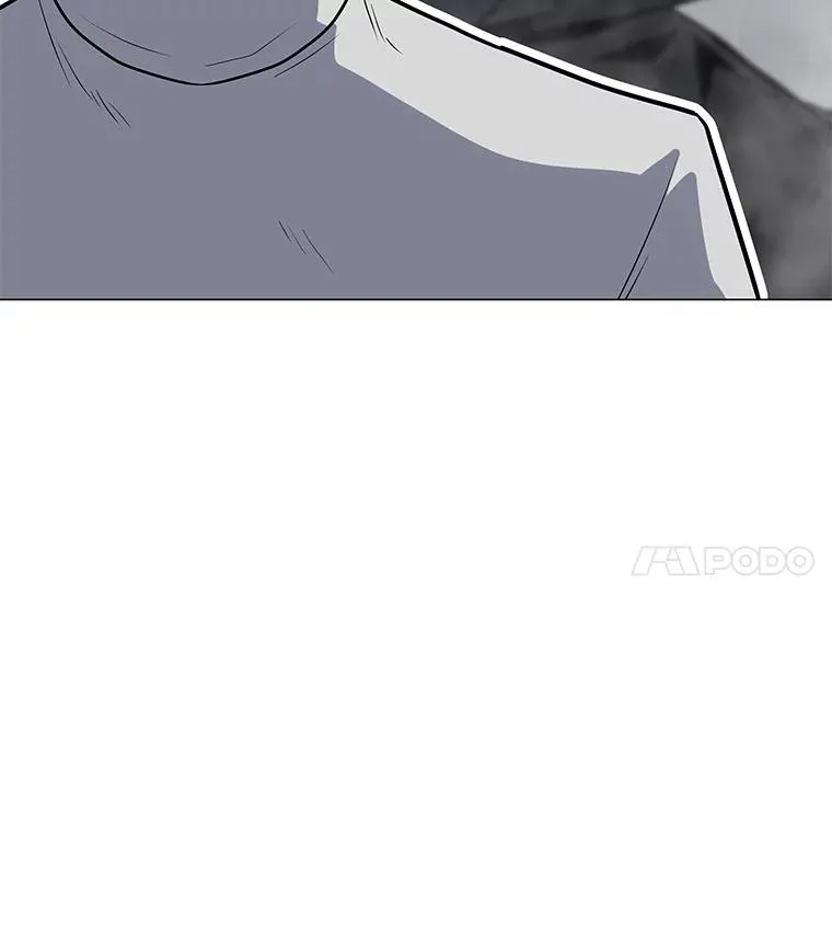 105.迷幻药水 第71页