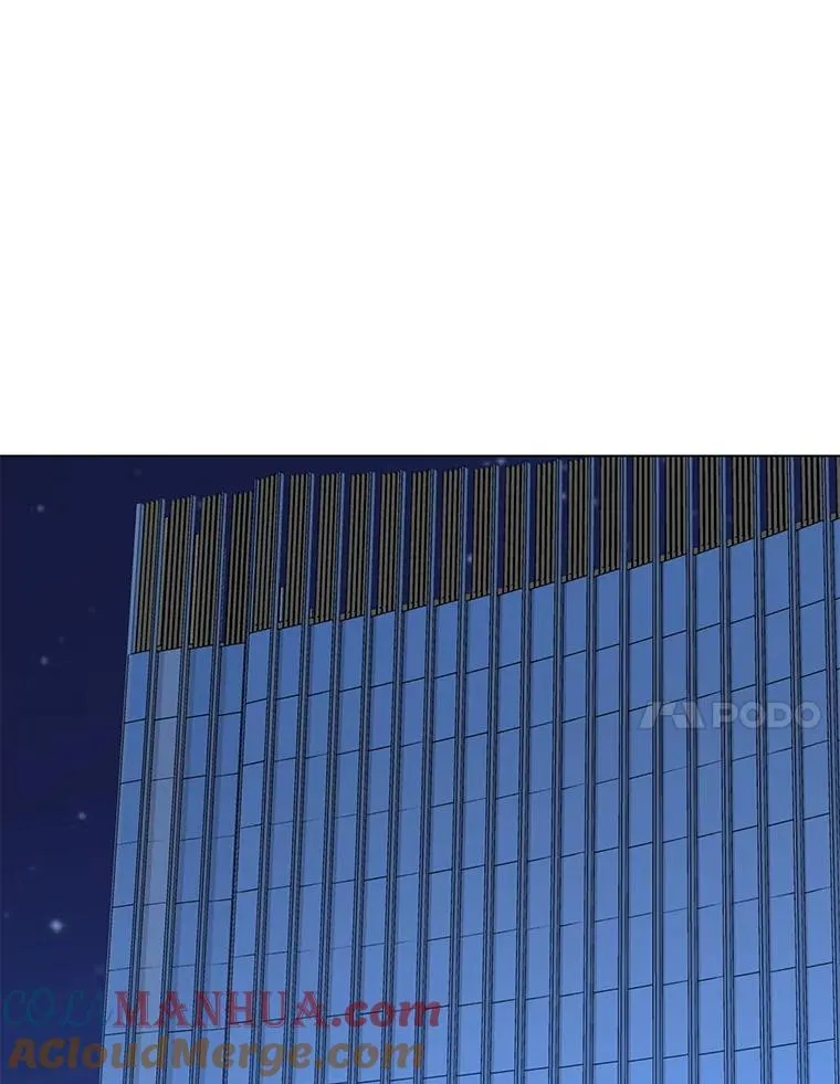 105.迷幻药水 第89页