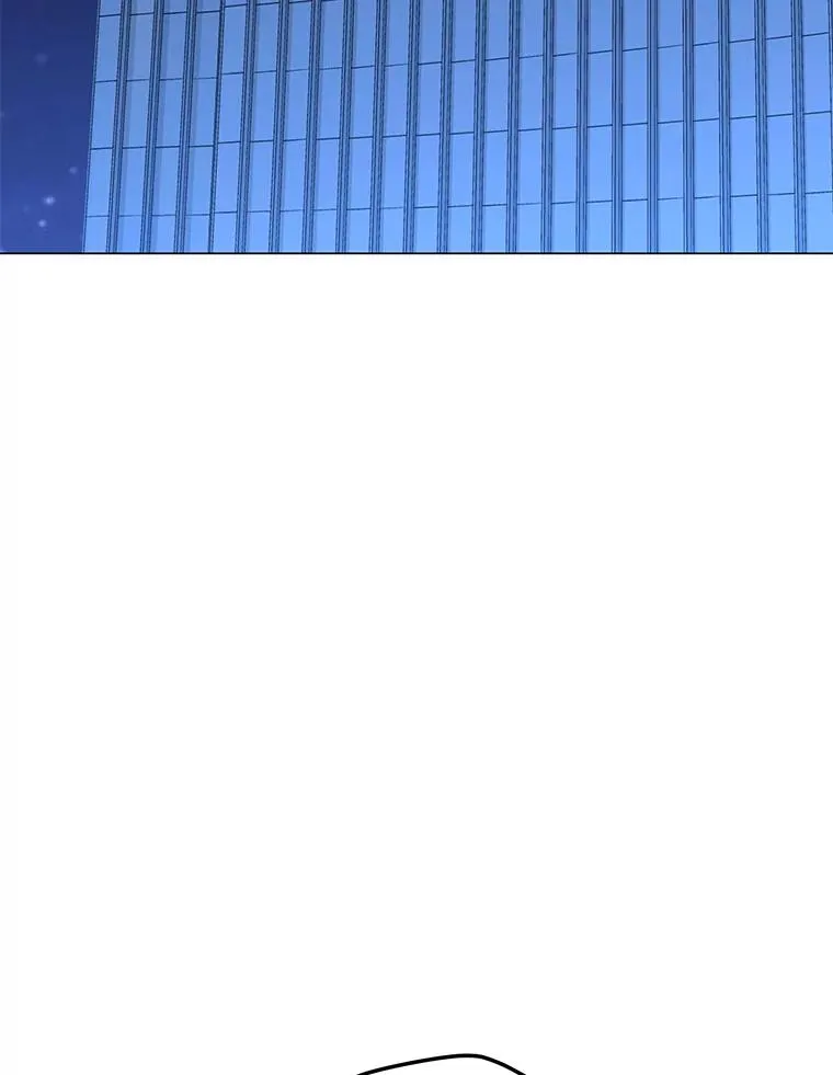 105.迷幻药水 第90页