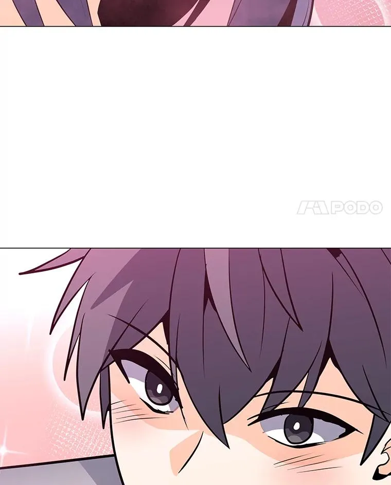 105.迷幻药水 第106页