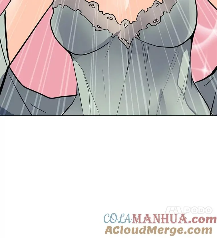 105.迷幻药水 第113页