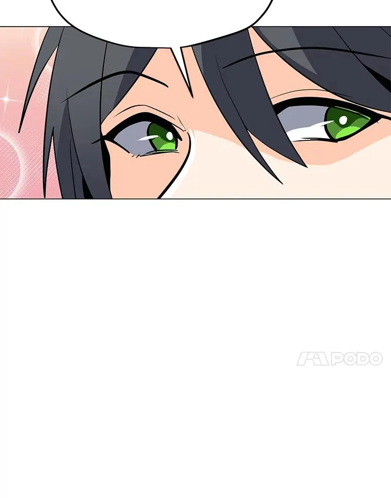 106.癸干忒斯 第27页