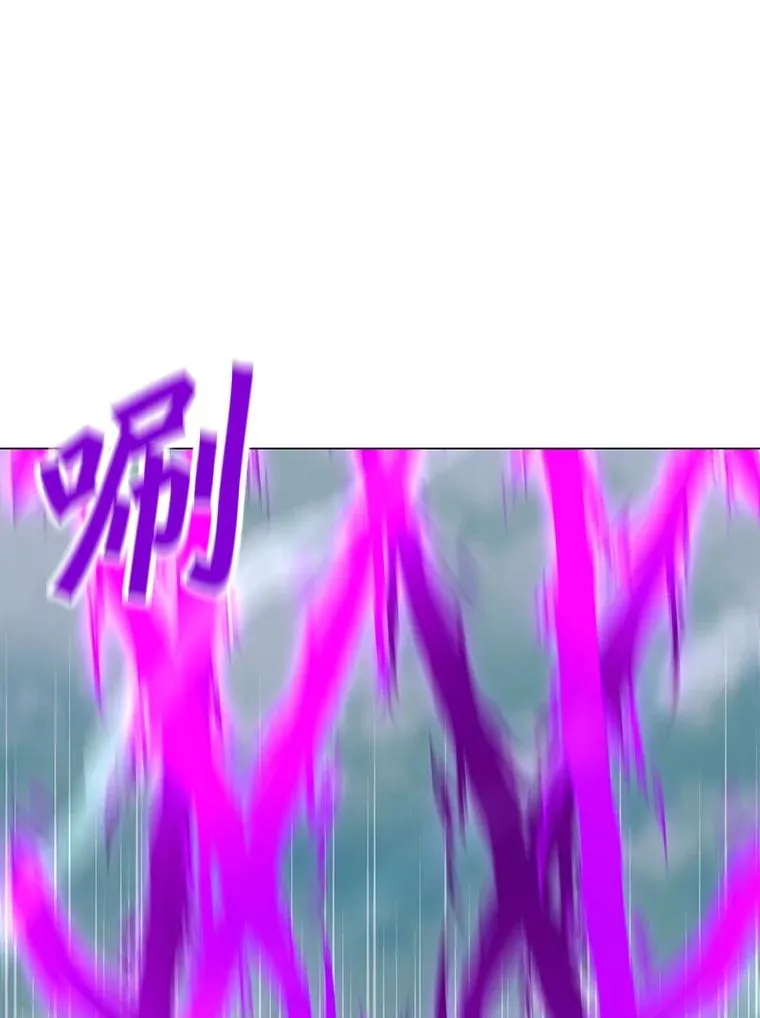 106.癸干忒斯 第68页