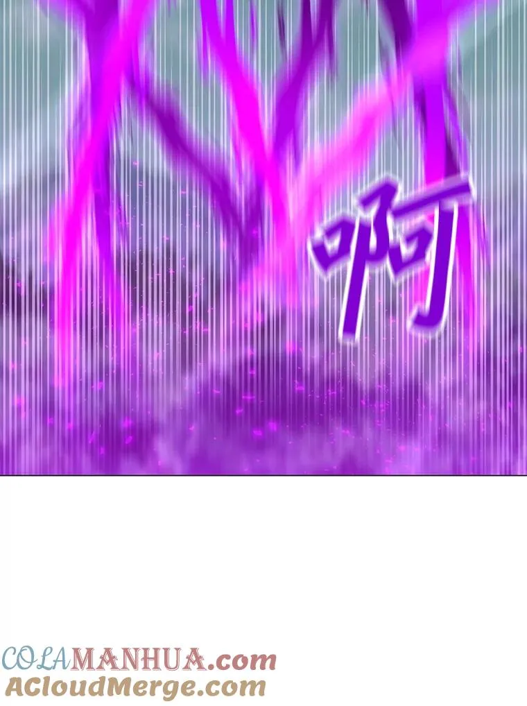 106.癸干忒斯 第69页