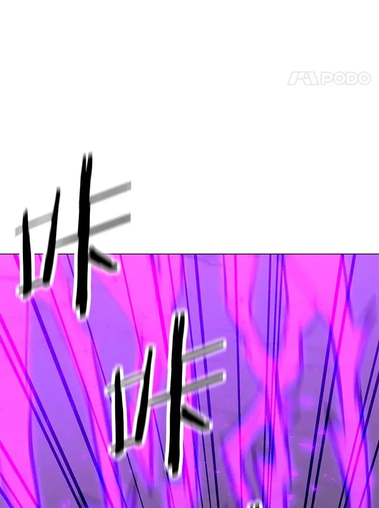 106.癸干忒斯 第70页