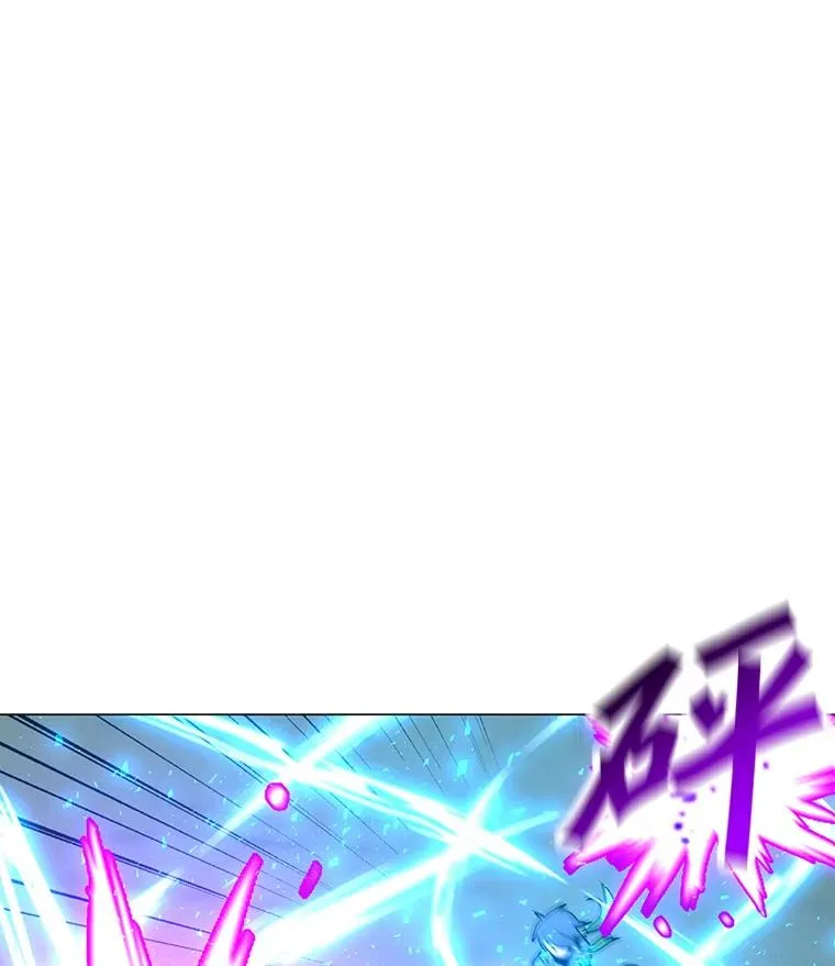 106.癸干忒斯 第75页