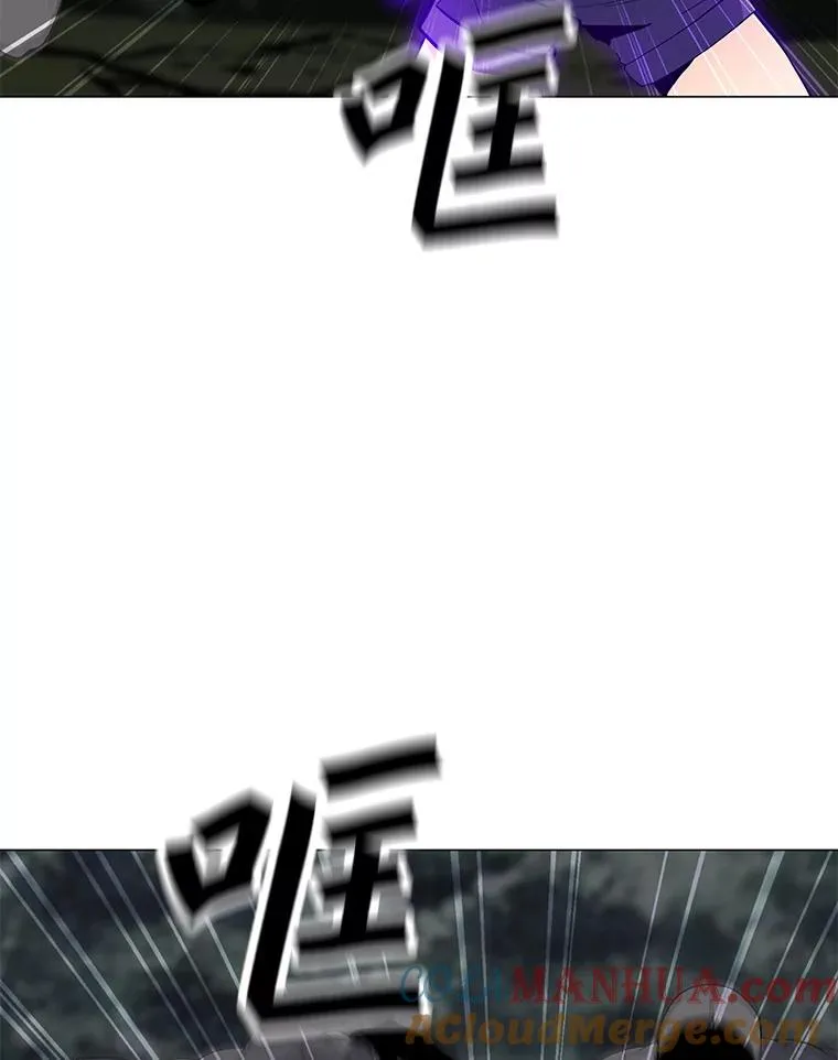 106.癸干忒斯 第113页