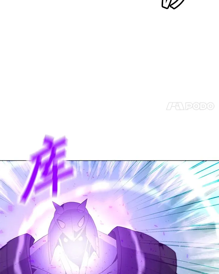 107.火焰墙 第4页