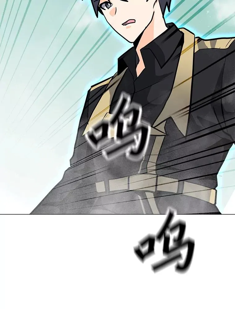 107.火焰墙 第8页