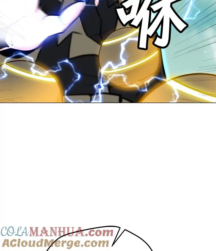 107.火焰墙 第29页