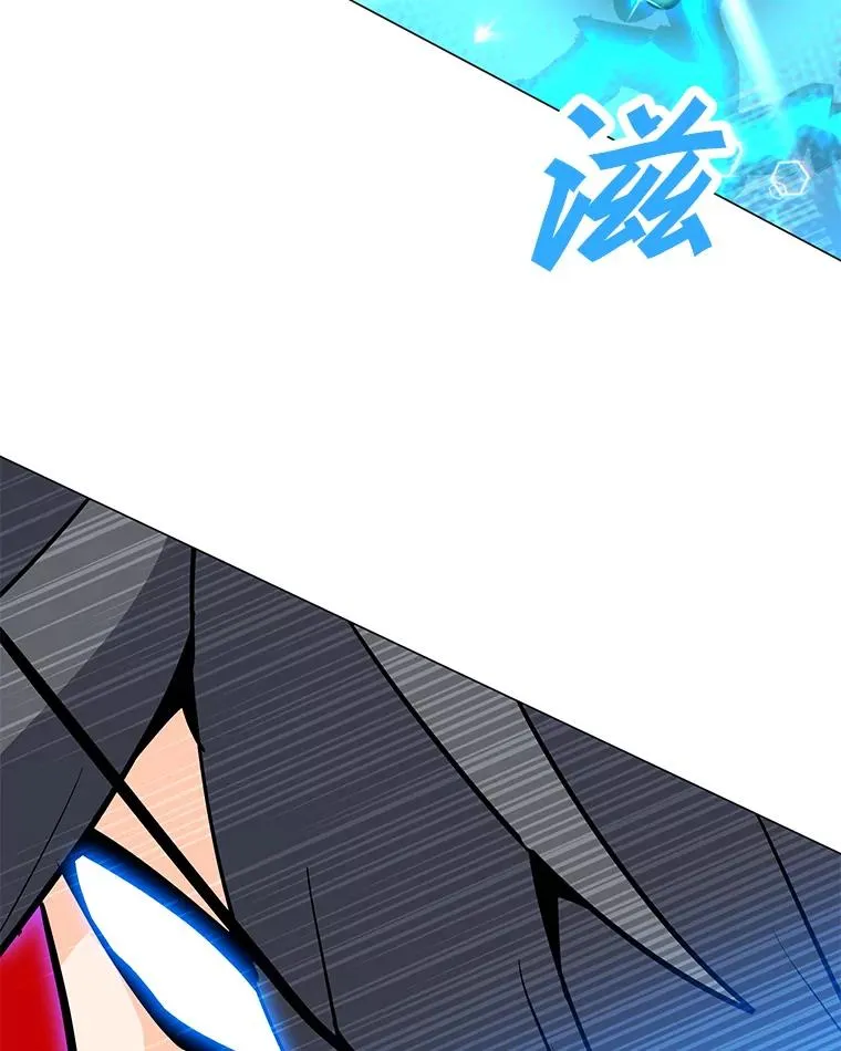 107.火焰墙 第42页