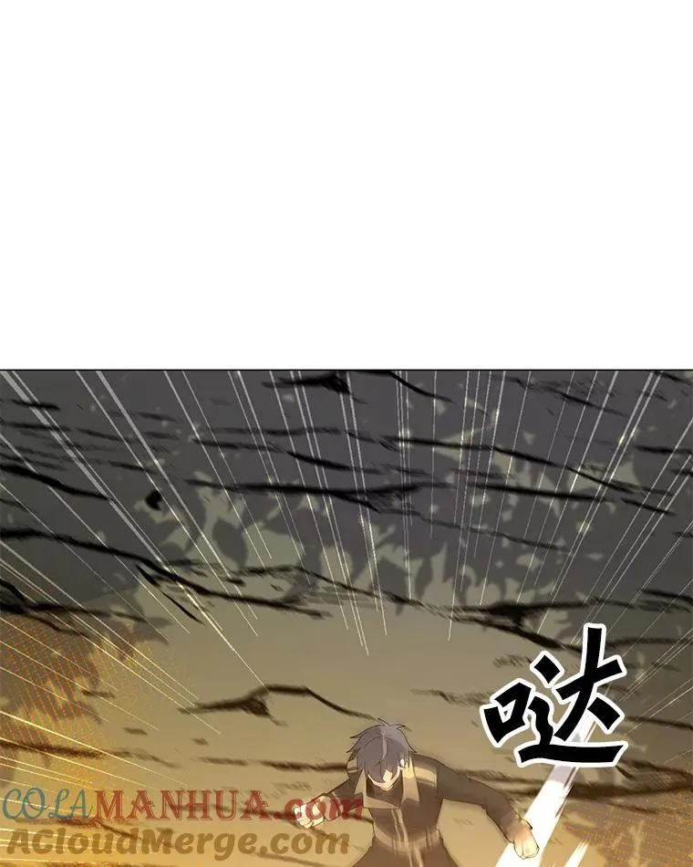 107.火焰墙 第57页