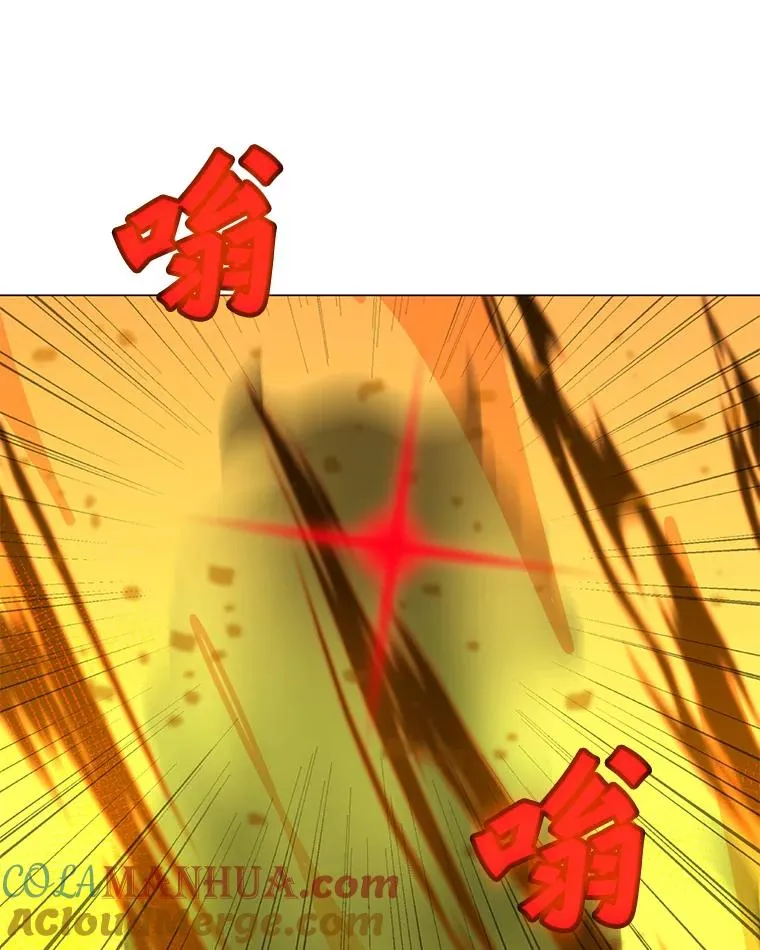 107.火焰墙 第61页