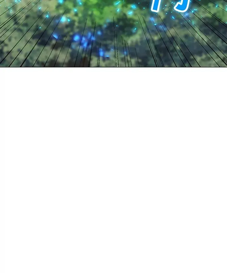 107.火焰墙 第124页