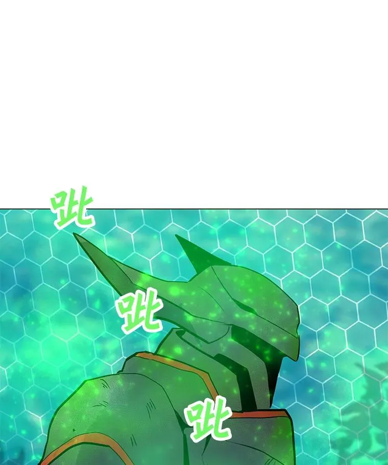107.火焰墙 第127页