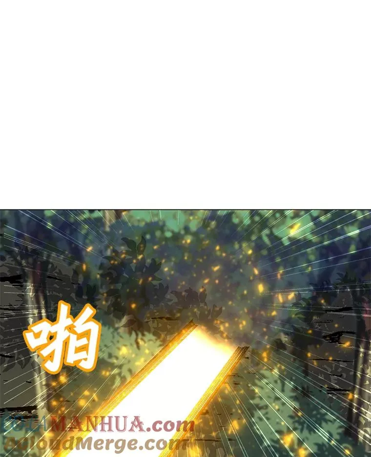 108.神泰勒斯王国 第53页