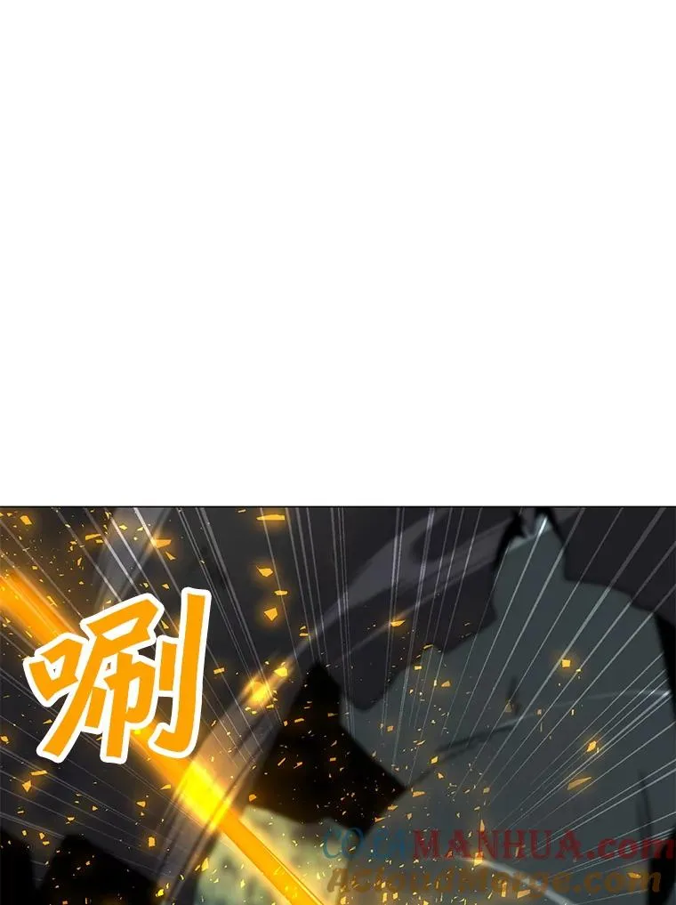 108.神泰勒斯王国 第65页