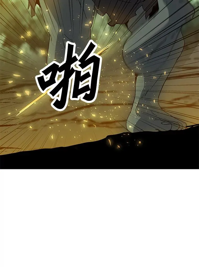 108.神泰勒斯王国 第68页