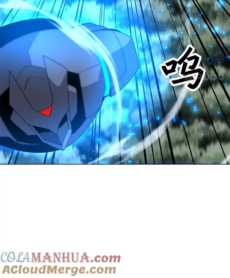 108.神泰勒斯王国 第93页