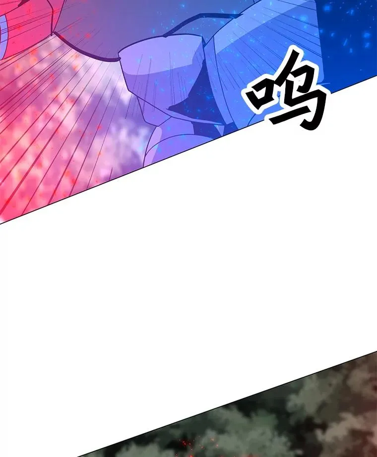 108.神泰勒斯王国 第99页