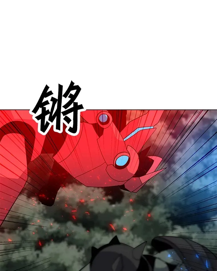 108.神泰勒斯王国 第102页