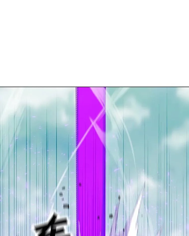 108.神泰勒斯王国 第108页