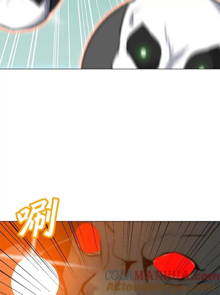 108.神泰勒斯王国 第125页
