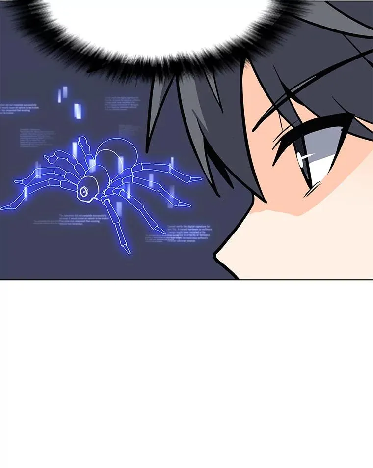 109.异界的魔法师 第14页