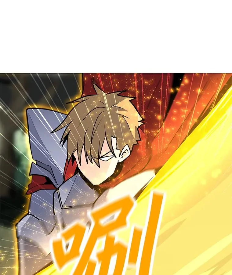 109.异界的魔法师 第48页
