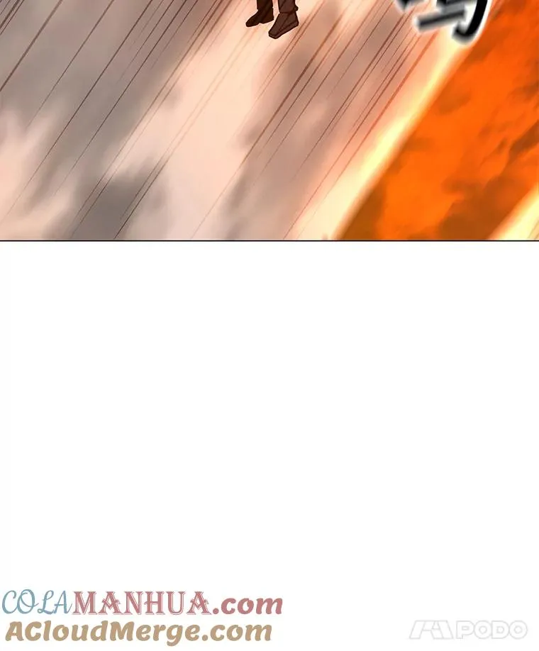 109.异界的魔法师 第65页