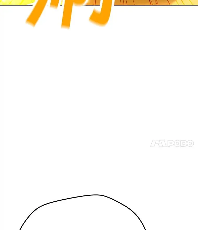 109.异界的魔法师 第68页