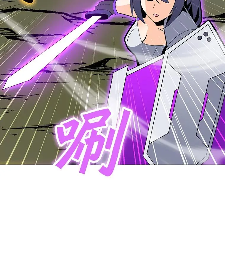 109.异界的魔法师 第128页