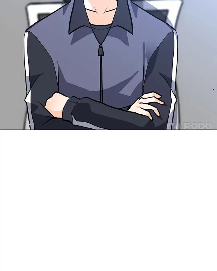 110.甲板上的怪人 第43页