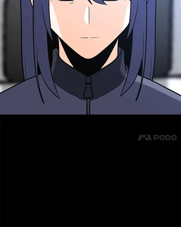 110.甲板上的怪人 第63页