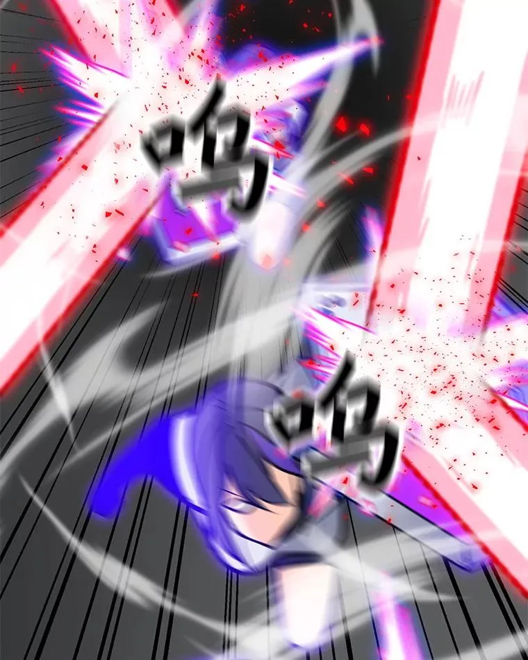 110.甲板上的怪人 第68页