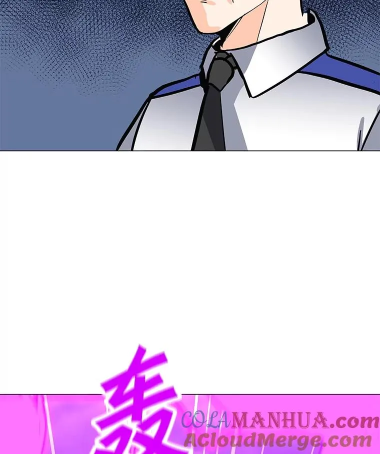 110.甲板上的怪人 第93页